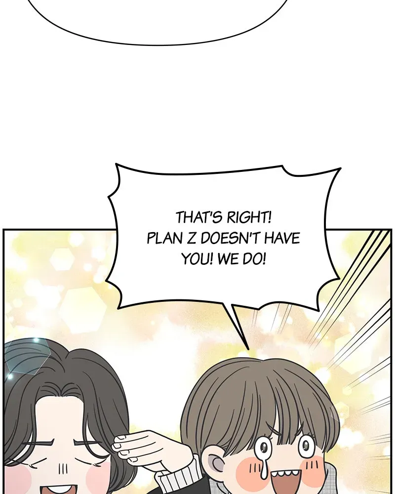 No OfficeRomance! Chapter 2 page 130 - 