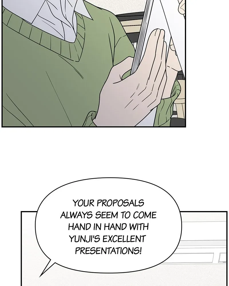 No OfficeRomance! Chapter 2 page 14 - 