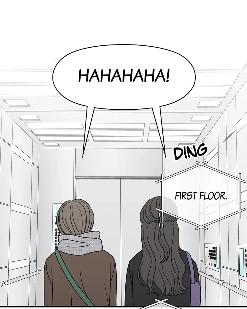 No OfficeRomance! Chapter 2 page 132 - 