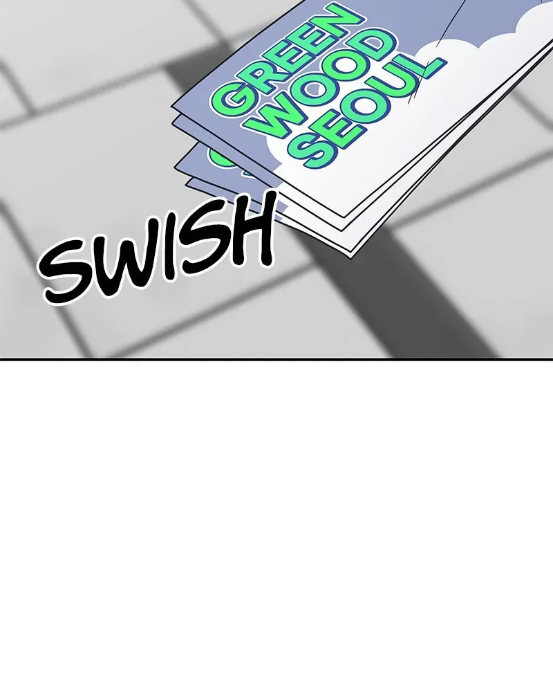 No OfficeRomance! Chapter 2 page 135 - 