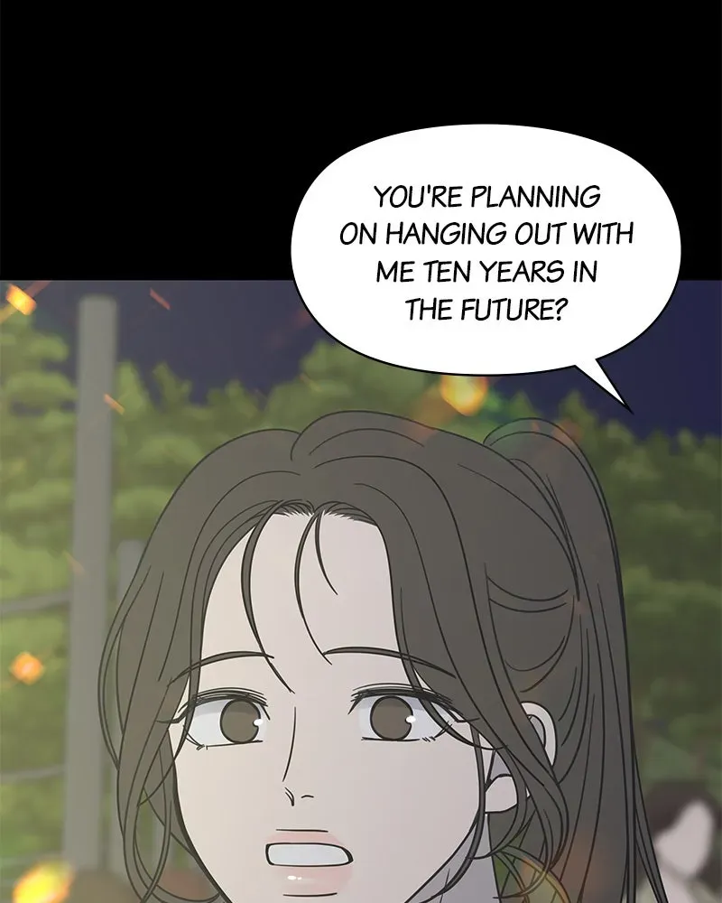 No OfficeRomance! Chapter 2 page 148 - 