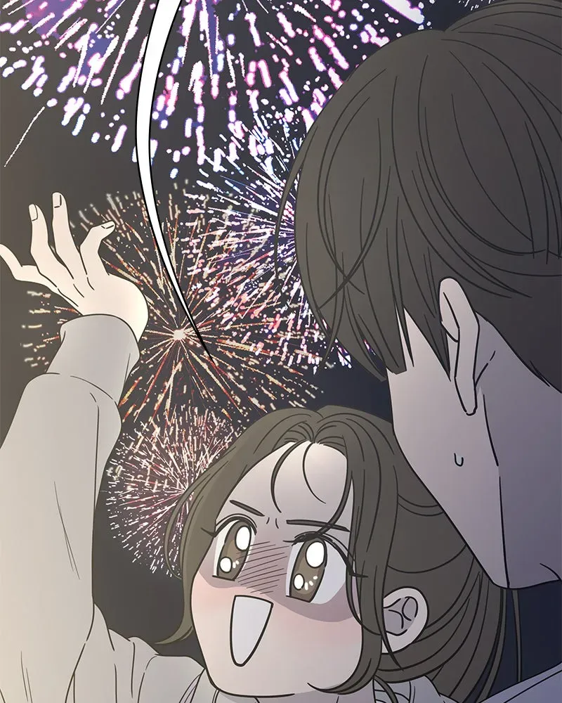 No OfficeRomance! Chapter 2 page 159 - 