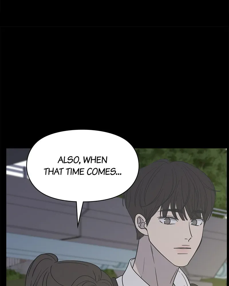 No OfficeRomance! Chapter 2 page 161 - 
