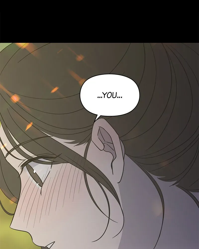 No OfficeRomance! Chapter 2 page 167 - 