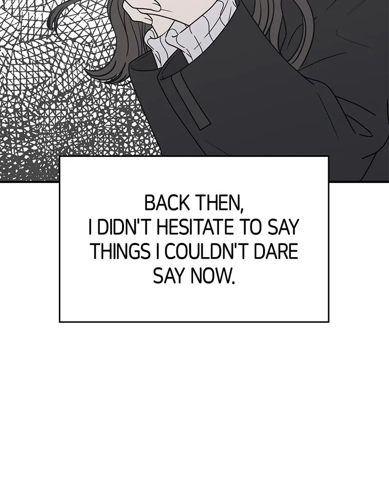 No OfficeRomance! Chapter 2 page 171 - 