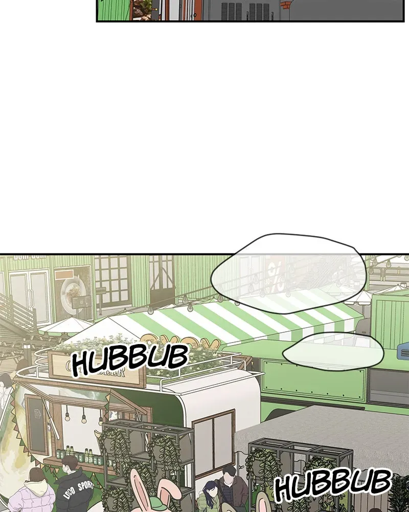 No OfficeRomance! Chapter 2 page 178 - 