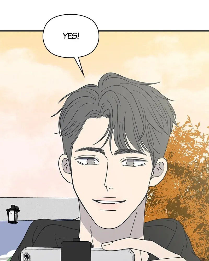No OfficeRomance! Chapter 2 page 184 - 
