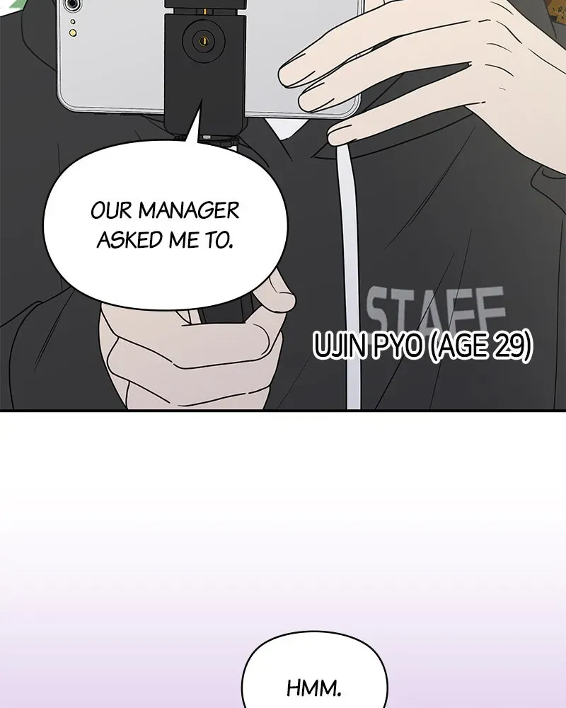 No OfficeRomance! Chapter 2 page 185 - 