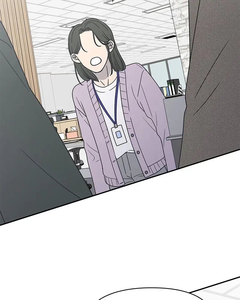 No OfficeRomance! Chapter 2 page 20 - 