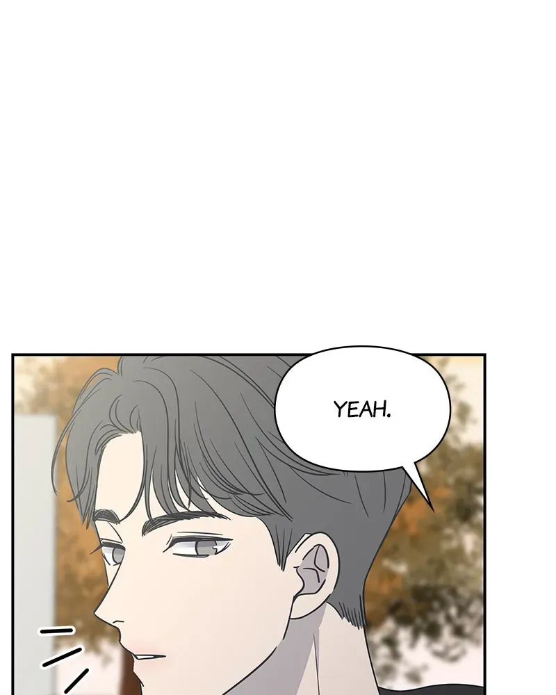 No OfficeRomance! Chapter 2 page 197 - 