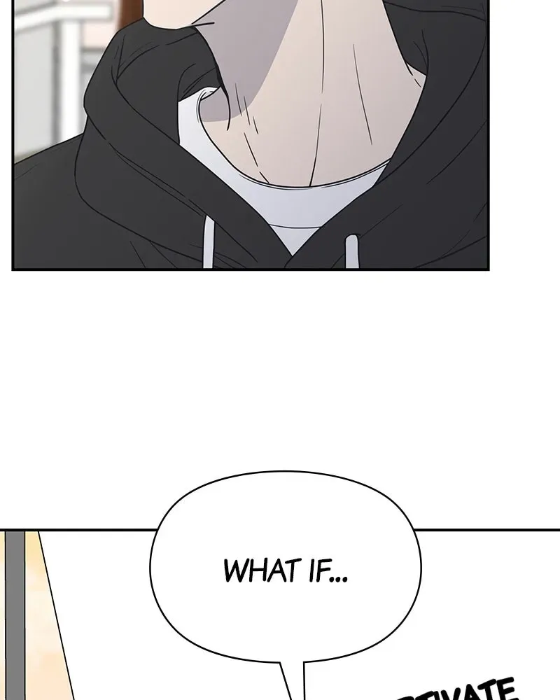 No OfficeRomance! Chapter 2 page 198 - 