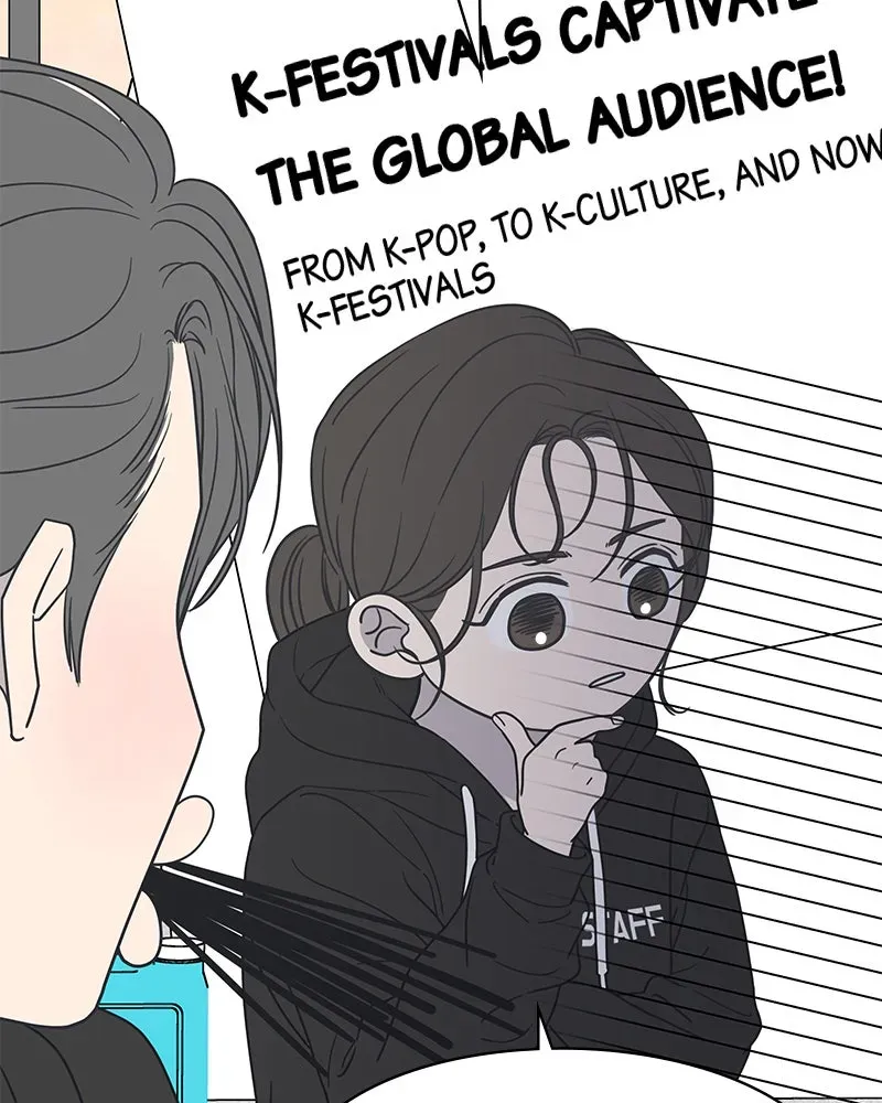 No OfficeRomance! Chapter 2 page 199 - 
