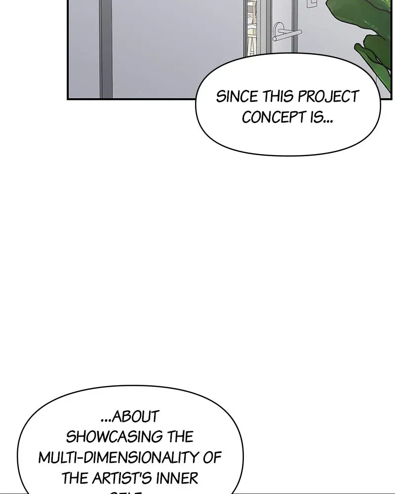 No OfficeRomance! Chapter 2 page 3 - 