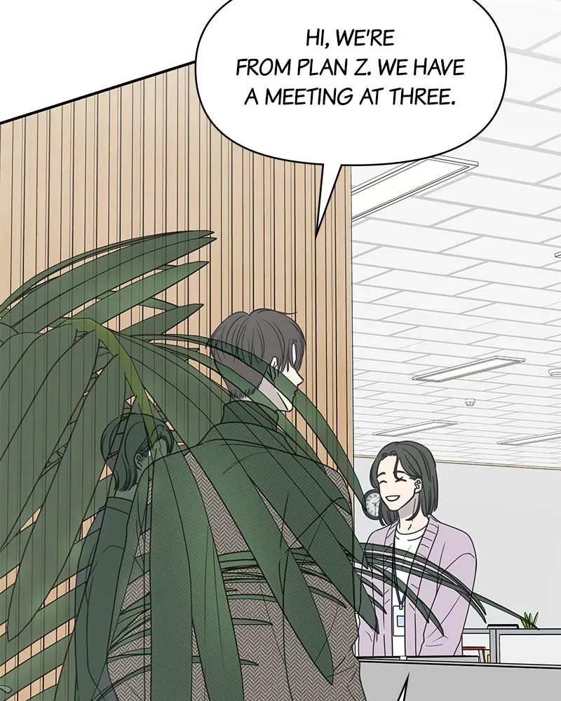 No OfficeRomance! Chapter 2 page 21 - 