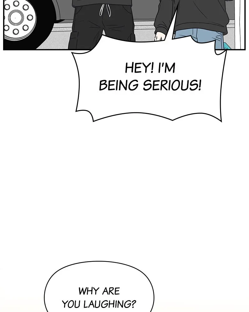 No OfficeRomance! Chapter 2 page 202 - 