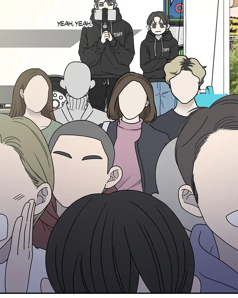 No OfficeRomance! Chapter 2 page 208 - 