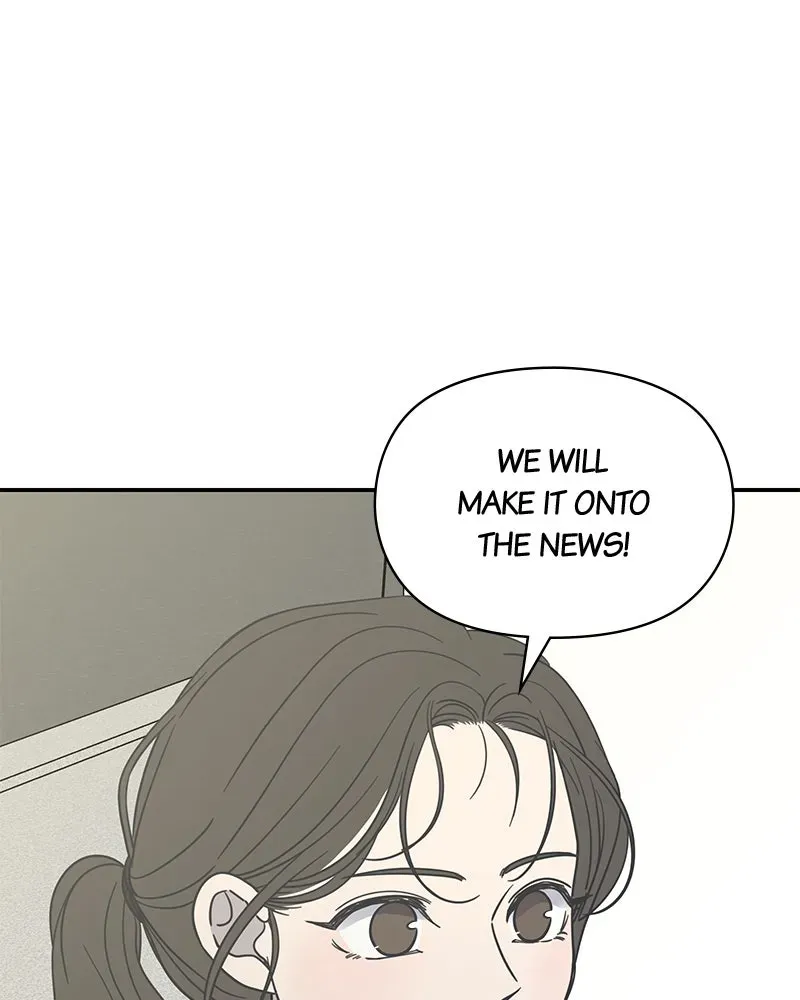 No OfficeRomance! Chapter 2 page 209 - 