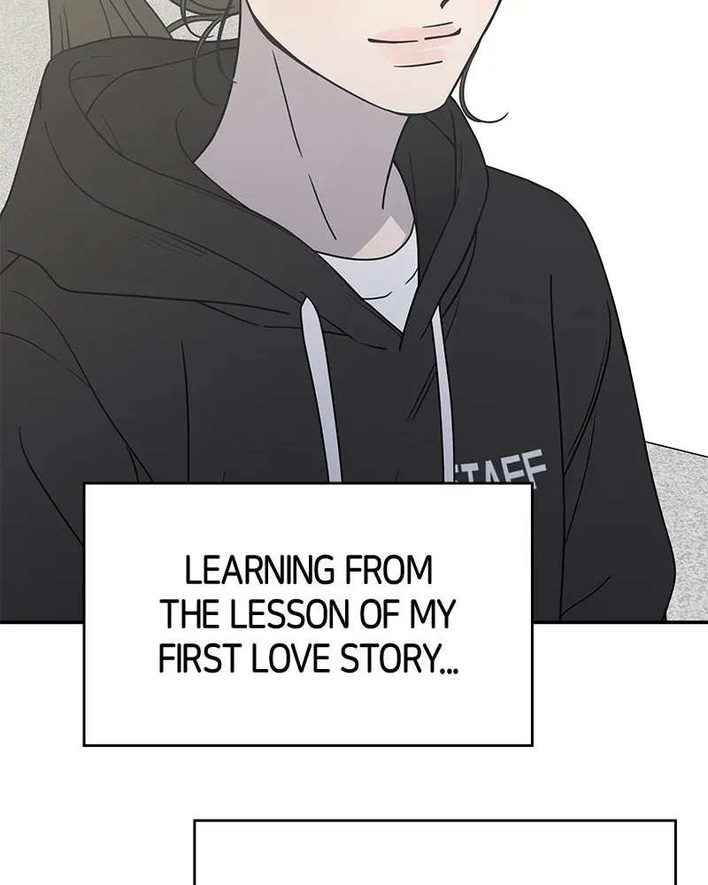 No OfficeRomance! Chapter 2 page 210 - 