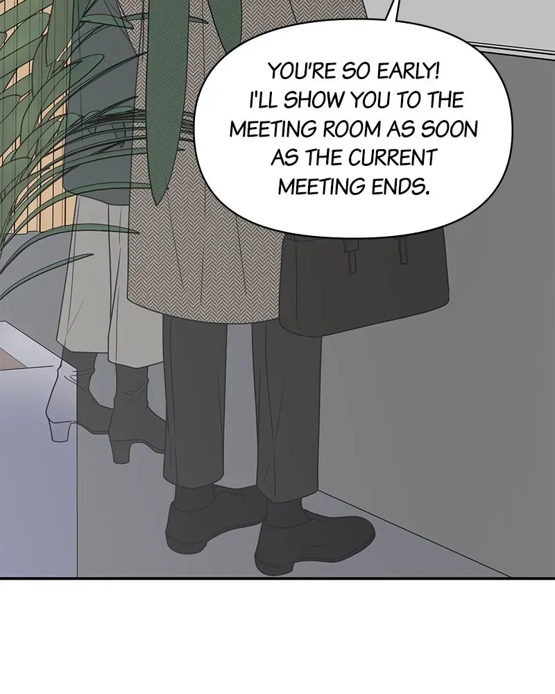 No OfficeRomance! Chapter 2 page 22 - 