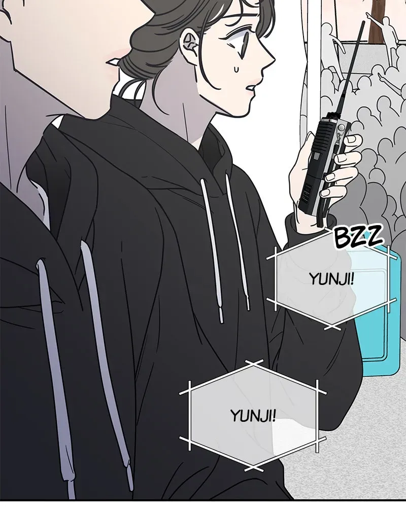 No OfficeRomance! Chapter 2 page 215 - 