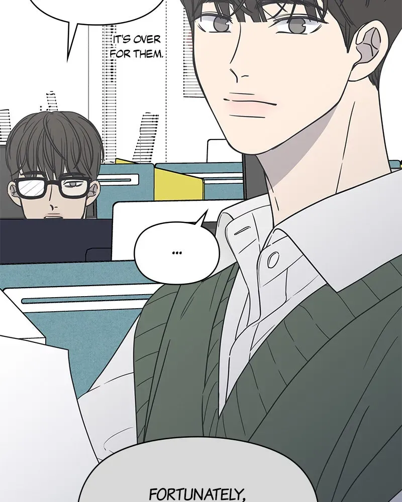 No OfficeRomance! Chapter 2 page 227 - 
