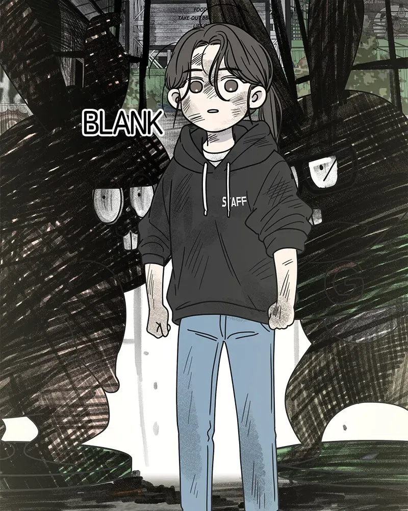 No OfficeRomance! Chapter 2 page 233 - 