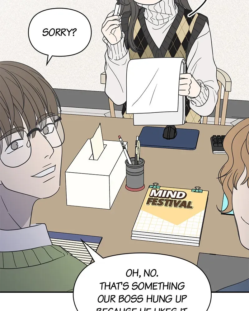 No OfficeRomance! Chapter 2 page 29 - 