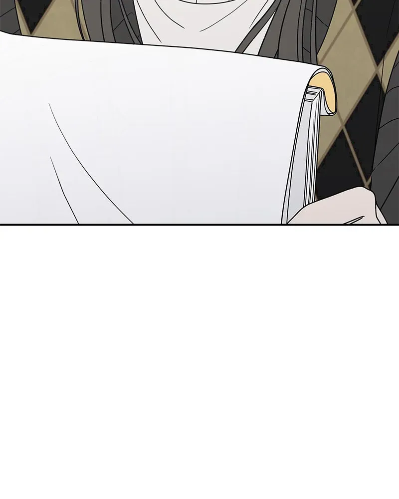 No OfficeRomance! Chapter 2 page 41 - 