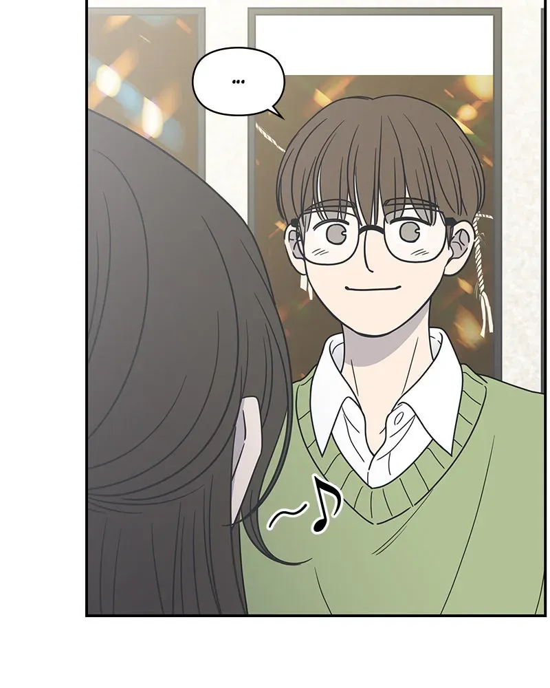 No OfficeRomance! Chapter 2 page 46 - 