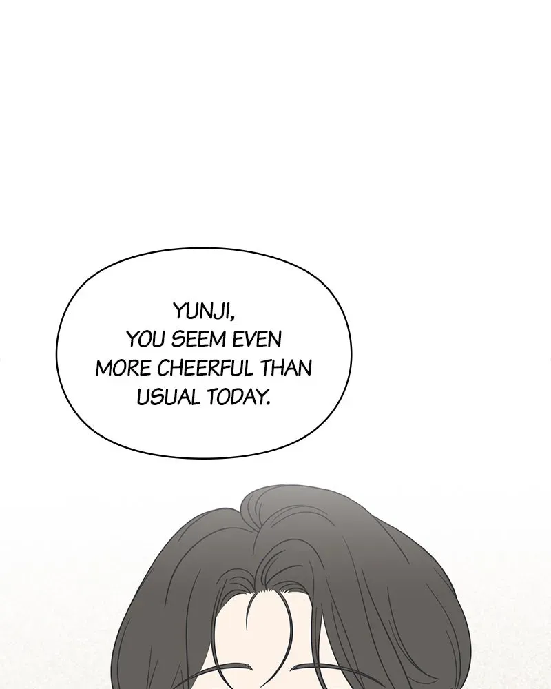 No OfficeRomance! Chapter 2 page 47 - 