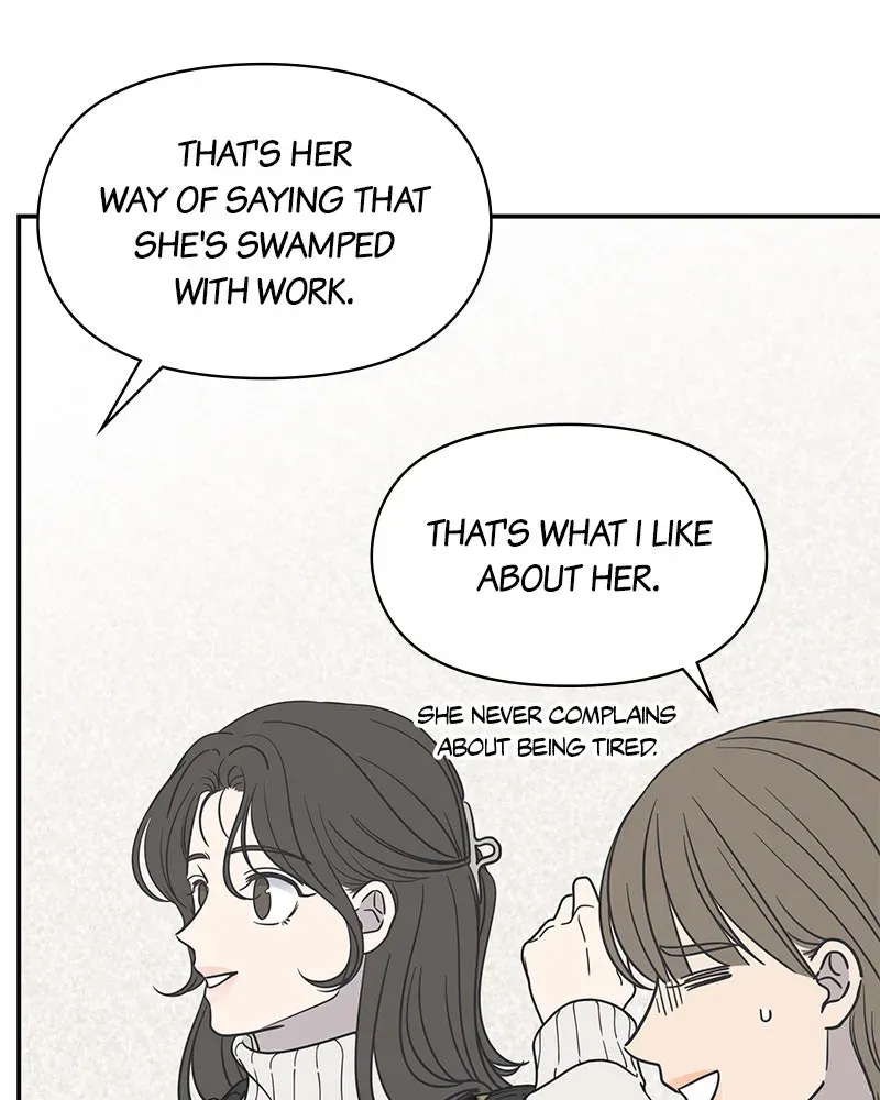 No OfficeRomance! Chapter 2 page 56 - 