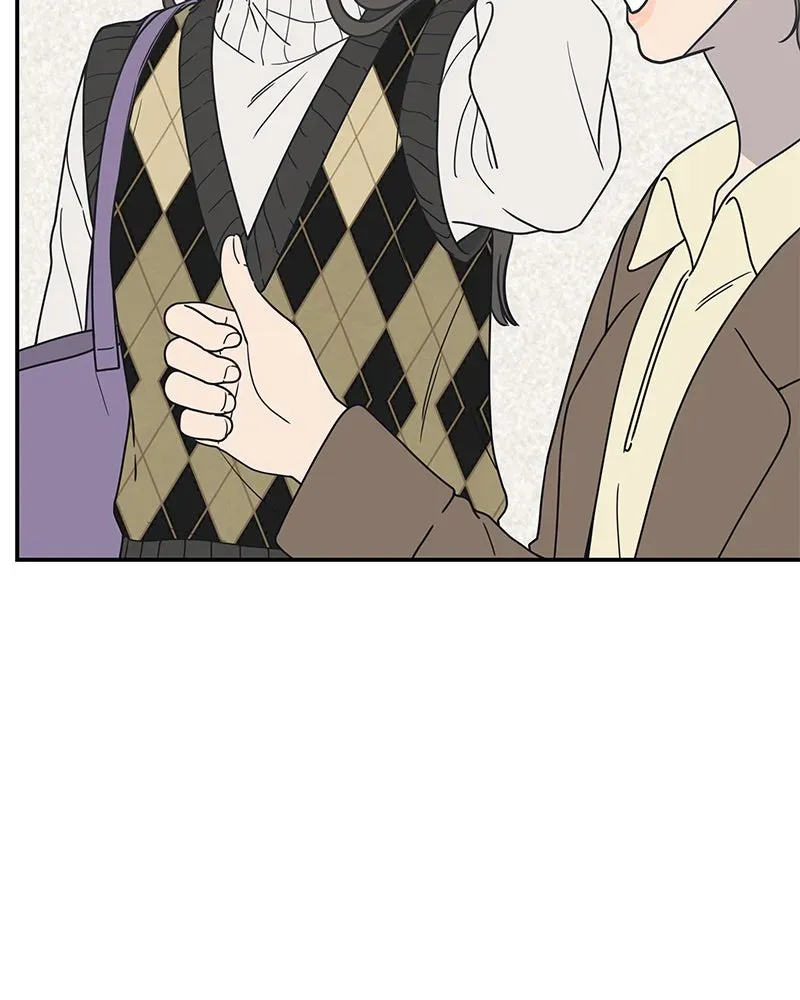 No OfficeRomance! Chapter 2 page 57 - 