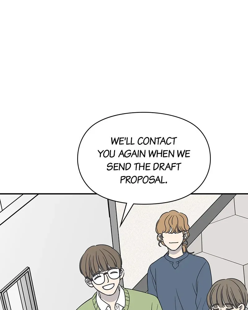 No OfficeRomance! Chapter 2 page 60 - 