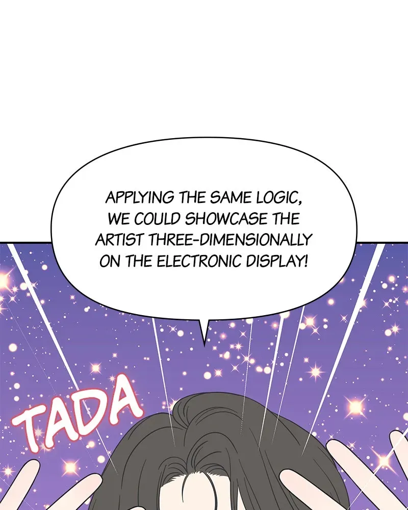 No OfficeRomance! Chapter 2 page 7 - 