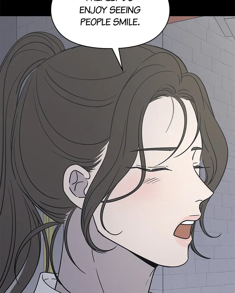 No OfficeRomance! Chapter 2 page 66 - 