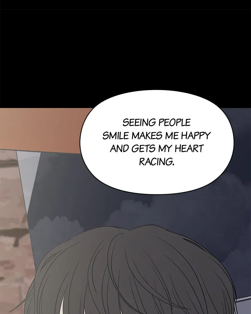 No OfficeRomance! Chapter 2 page 68 - 