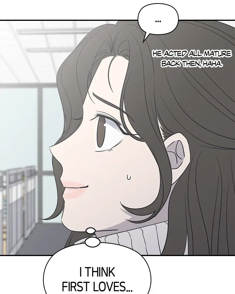 No OfficeRomance! Chapter 2 page 71 - 