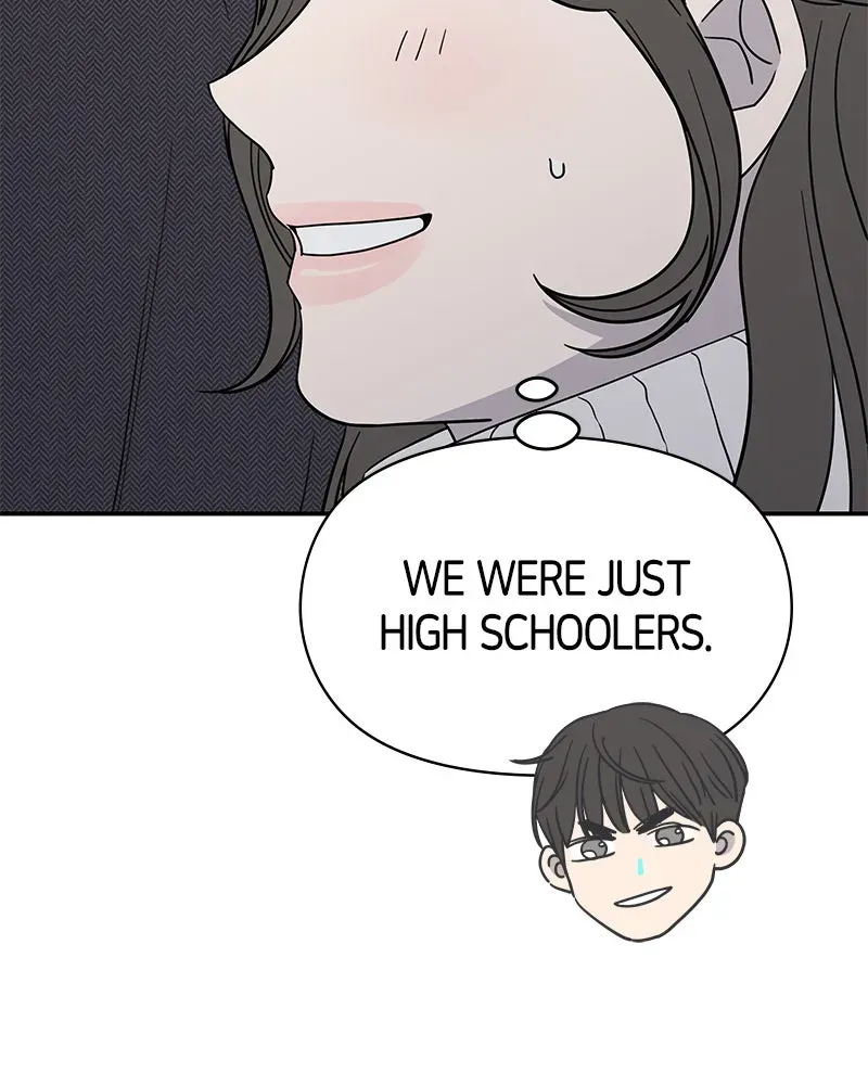 No OfficeRomance! Chapter 2 page 74 - 