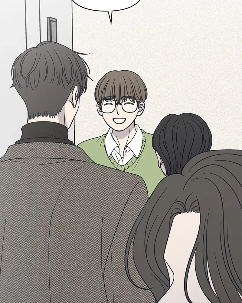 No OfficeRomance! Chapter 2 page 78 - 