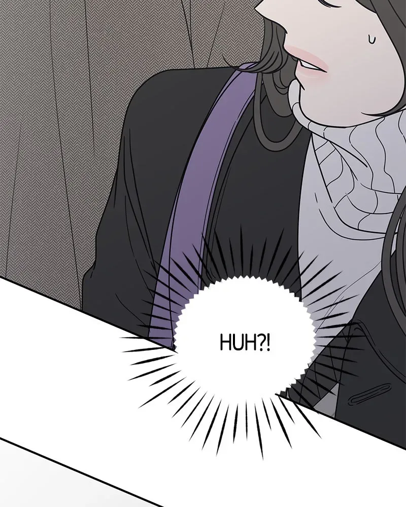 No OfficeRomance! Chapter 2 page 79 - 