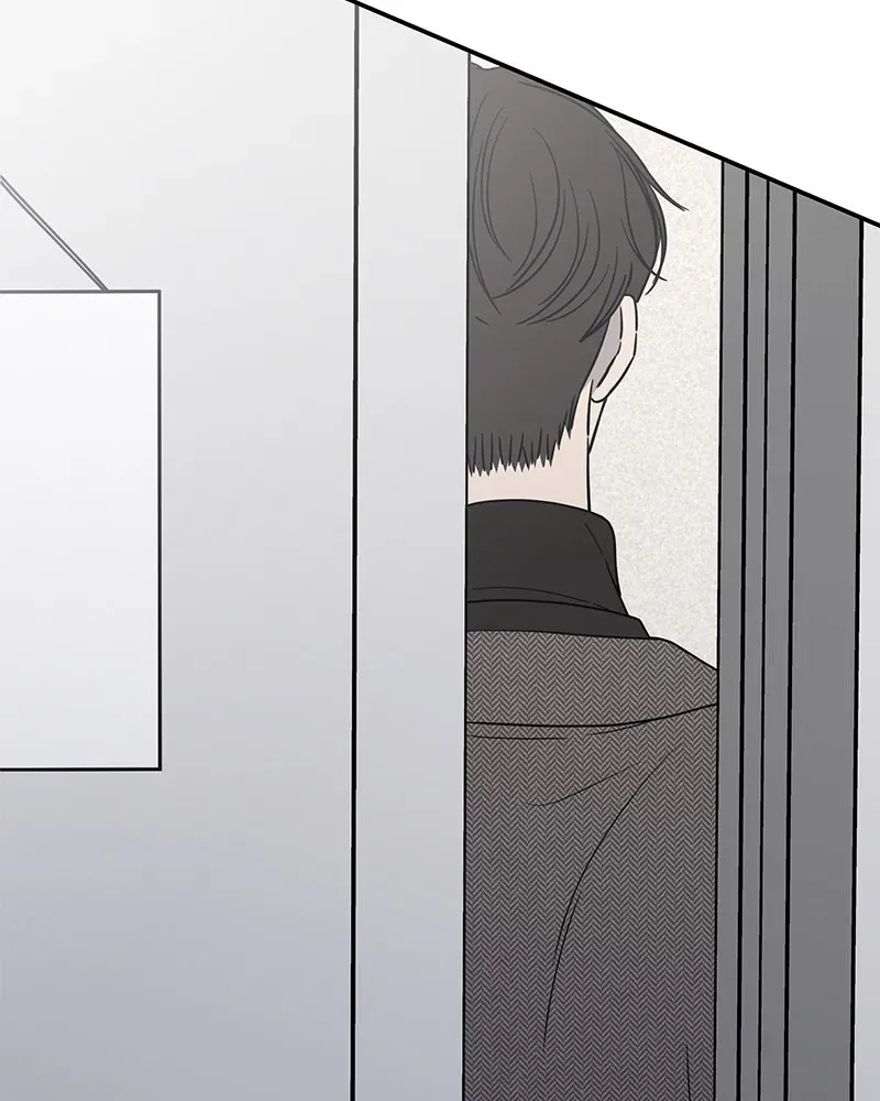 No OfficeRomance! Chapter 2 page 80 - 