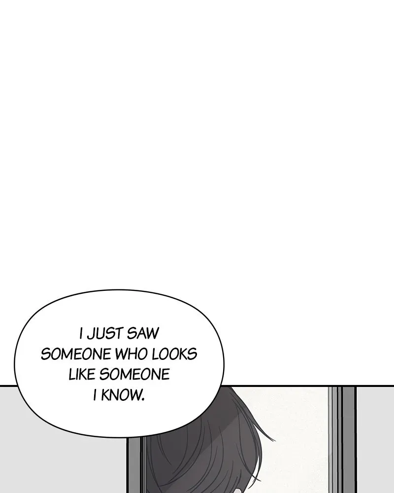 No OfficeRomance! Chapter 2 page 86 - 