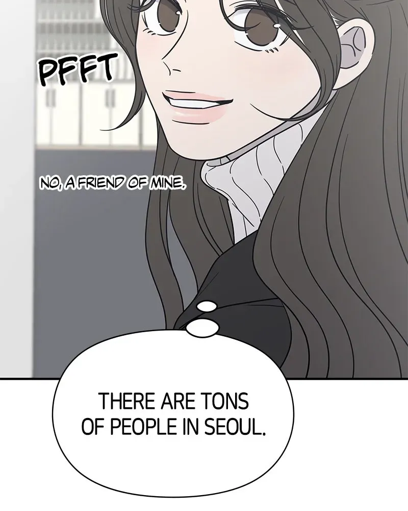 No OfficeRomance! Chapter 2 page 88 - 