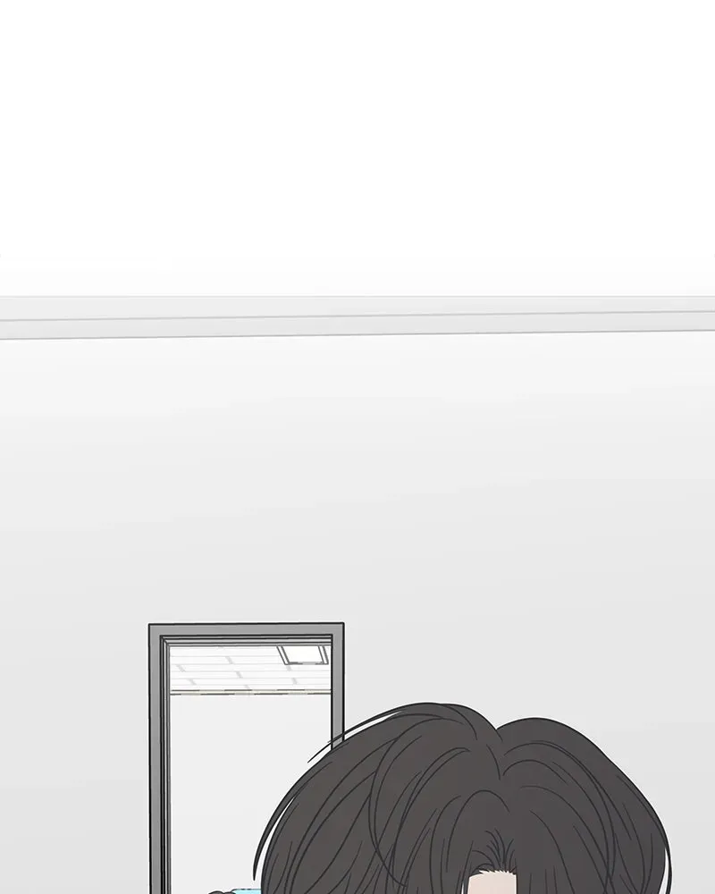 No OfficeRomance! Chapter 2 page 90 - 