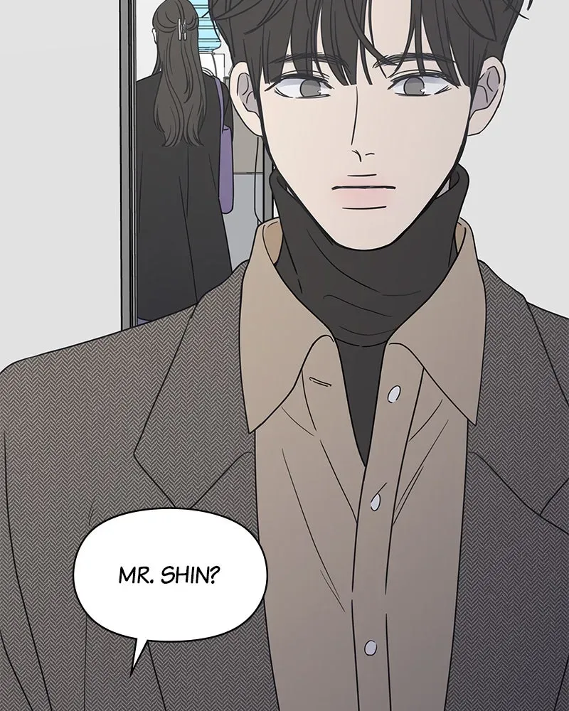 No OfficeRomance! Chapter 2 page 91 - 