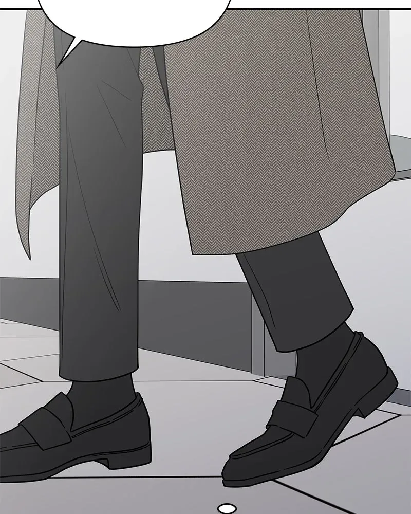 No OfficeRomance! Chapter 2 page 95 - 