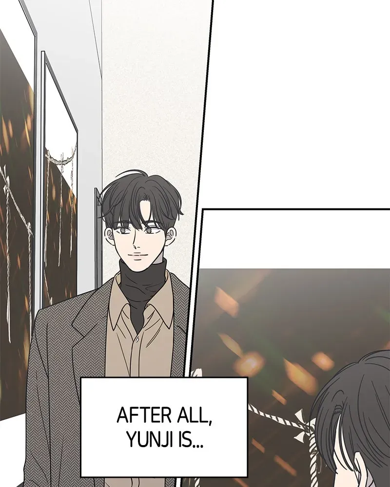 No OfficeRomance! Chapter 2 page 97 - 