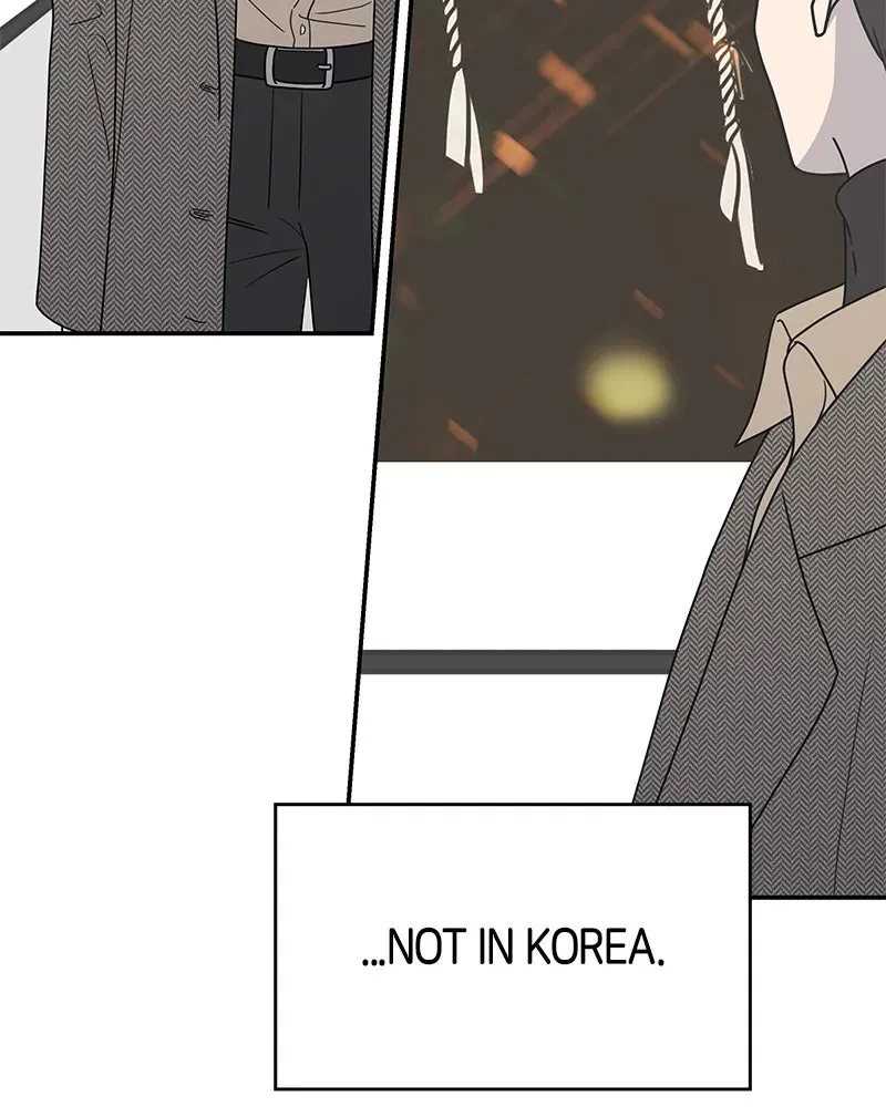 No OfficeRomance! Chapter 2 page 98 - 