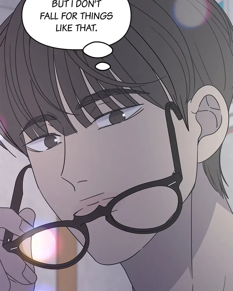 No OfficeRomance! Chapter 20 page 111 - 