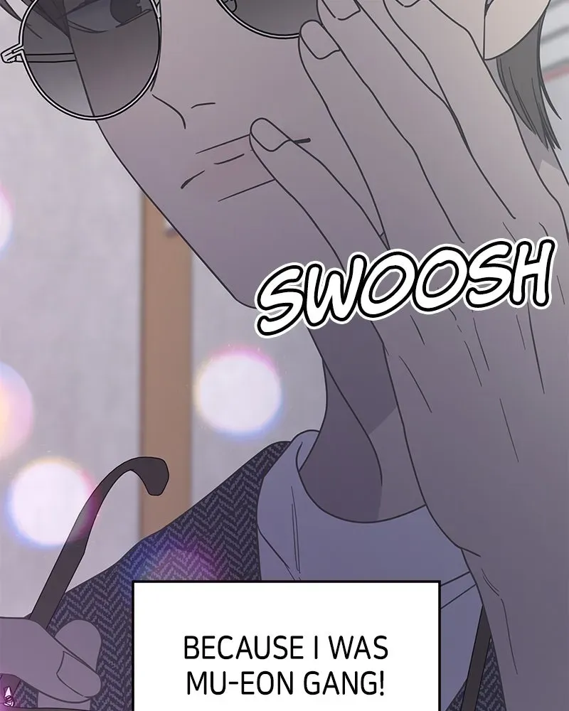 No OfficeRomance! Chapter 20 page 113 - 
